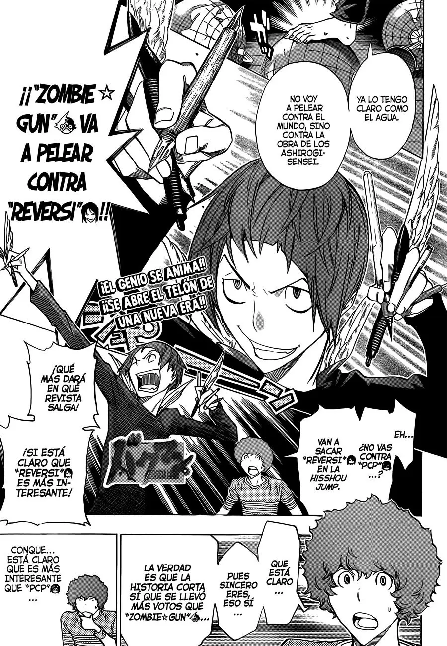 Bakuman capítulo 154, página 1