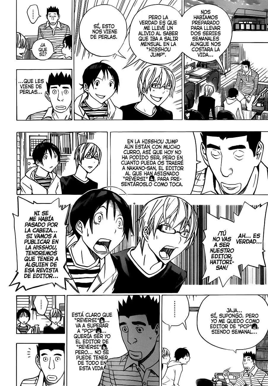 Bakuman capítulo 154, página 2