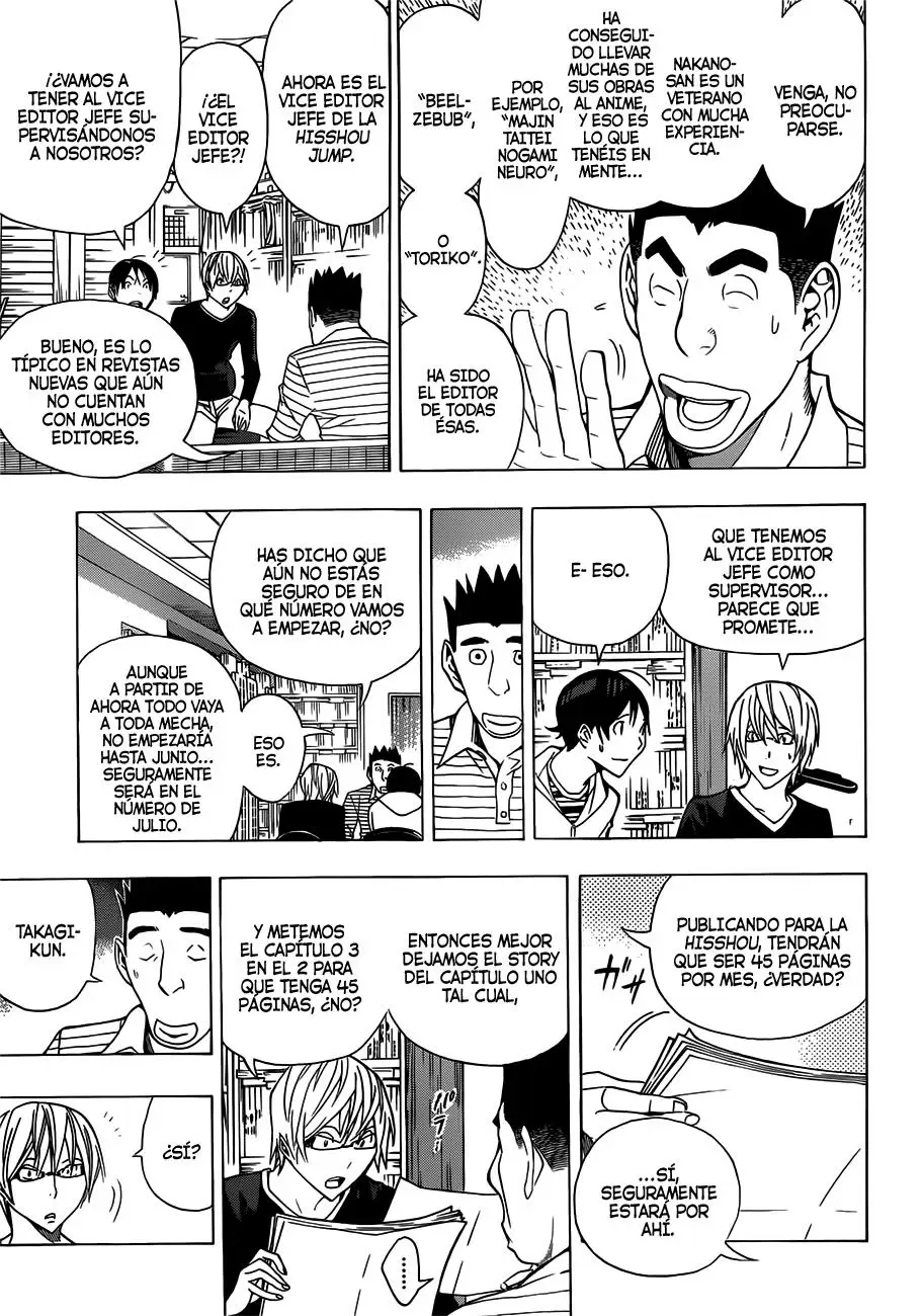 Bakuman capítulo 154, página 3