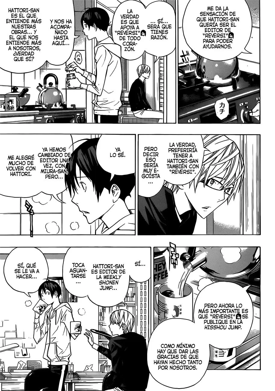 Bakuman capítulo 154, página 5