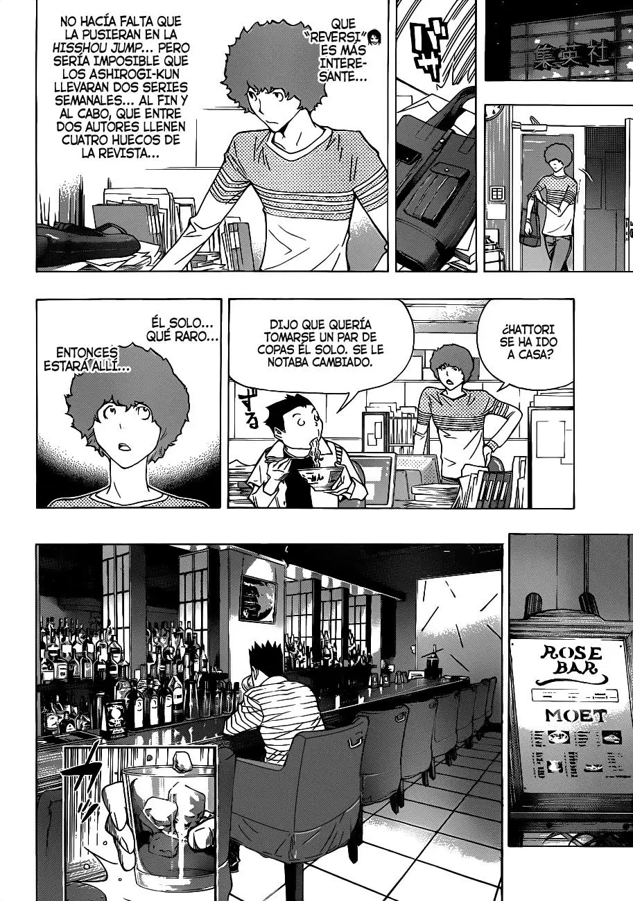 Bakuman capítulo 154, página 6