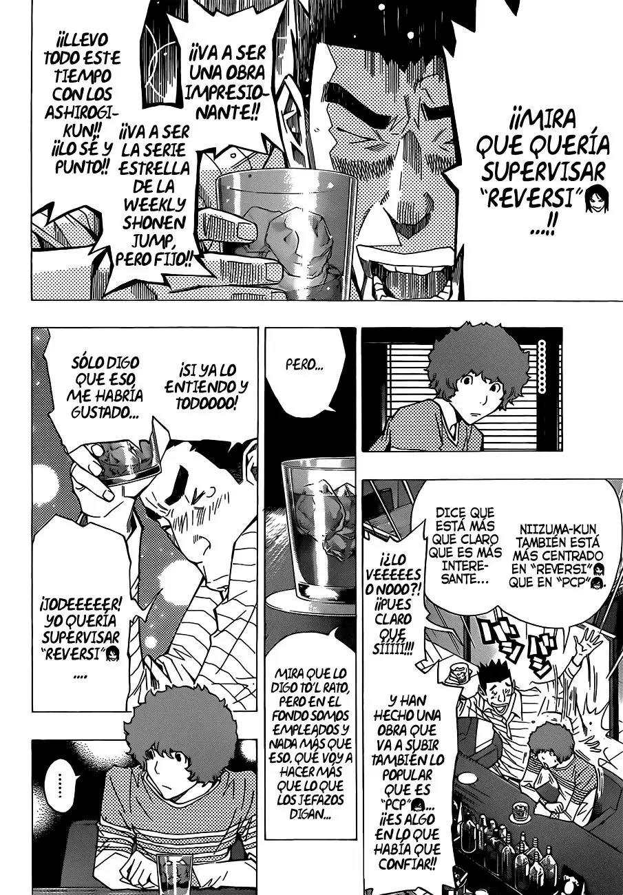 Bakuman capítulo 154, página 8