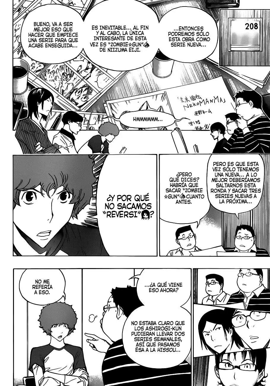 Bakuman capítulo 154, página 12