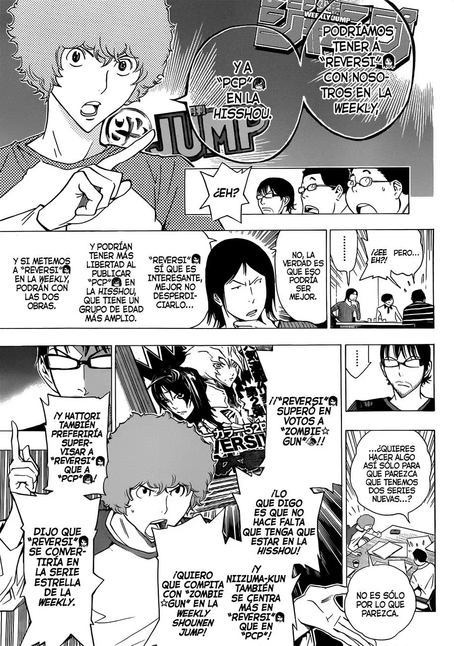 Bakuman capítulo 154, página 13