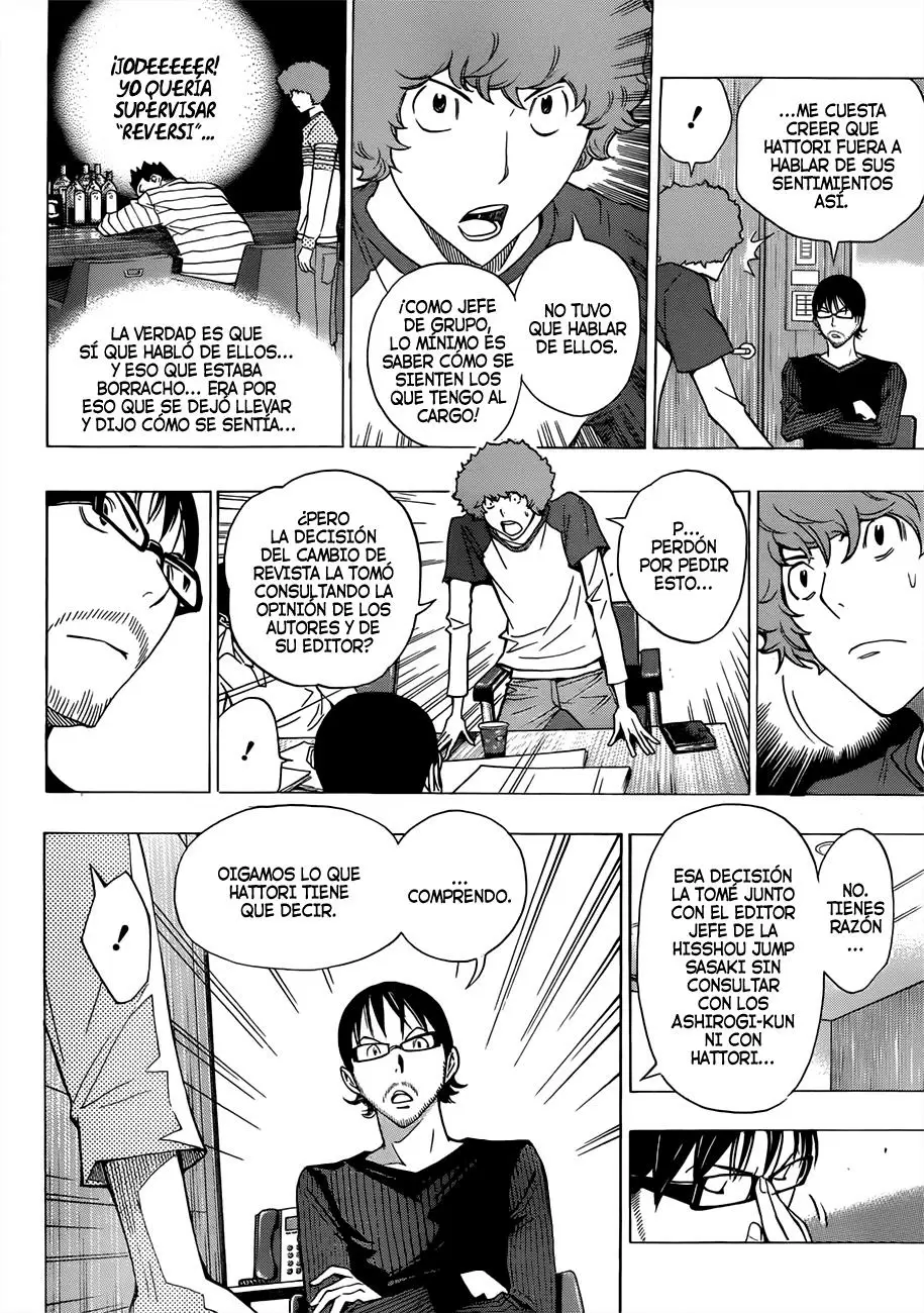 Bakuman capítulo 154, página 14