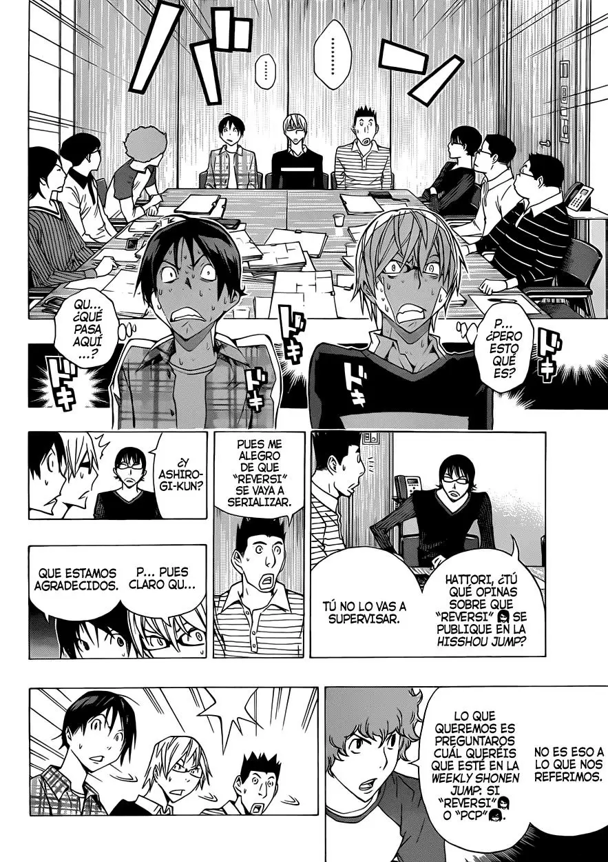 Bakuman capítulo 154, página 16