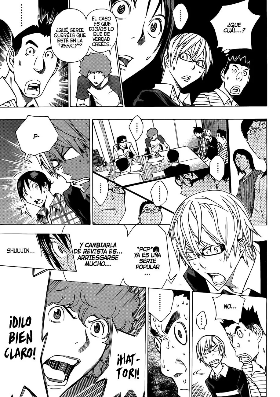 Bakuman capítulo 154, página 17