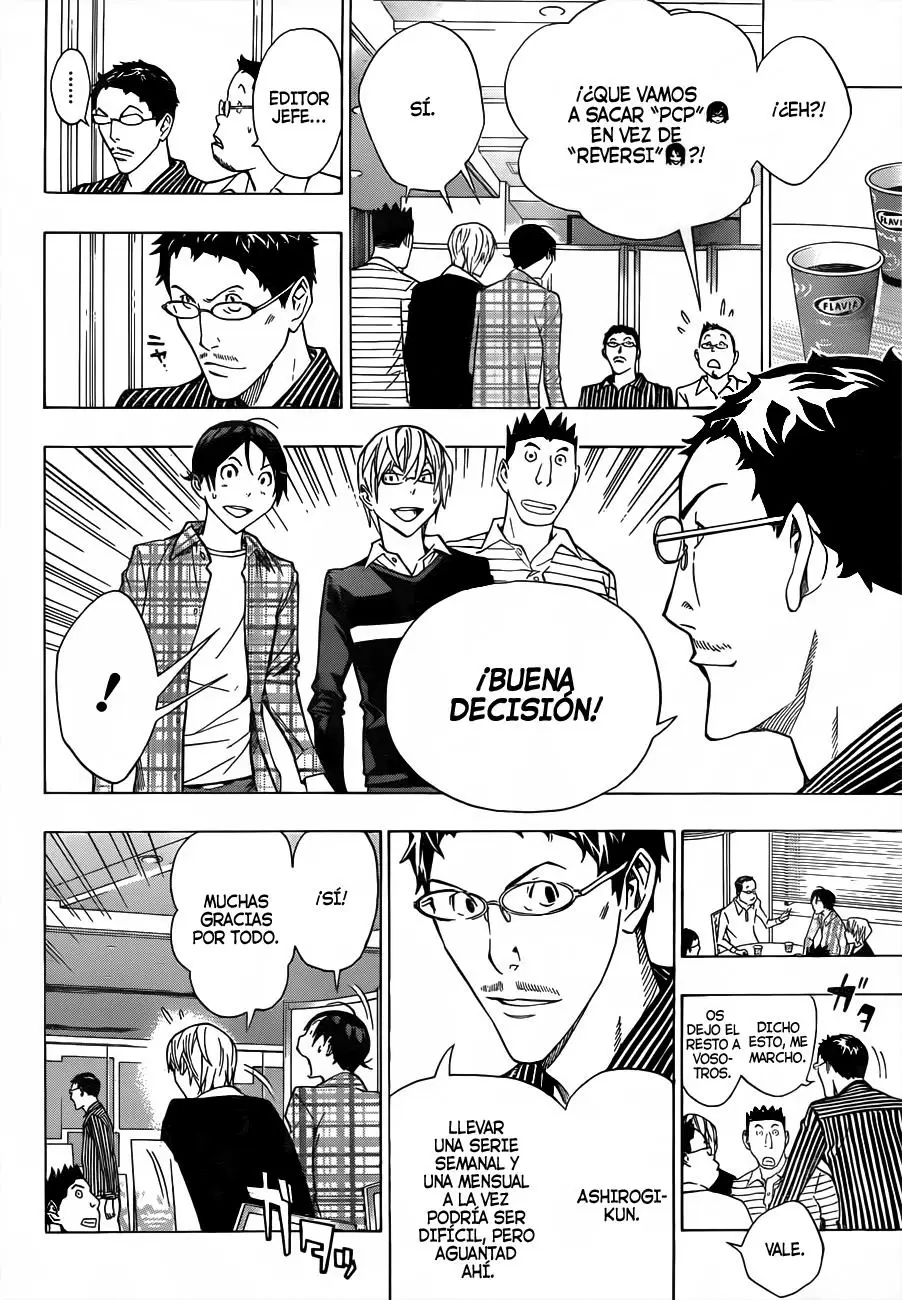 Bakuman capítulo 155, página 2