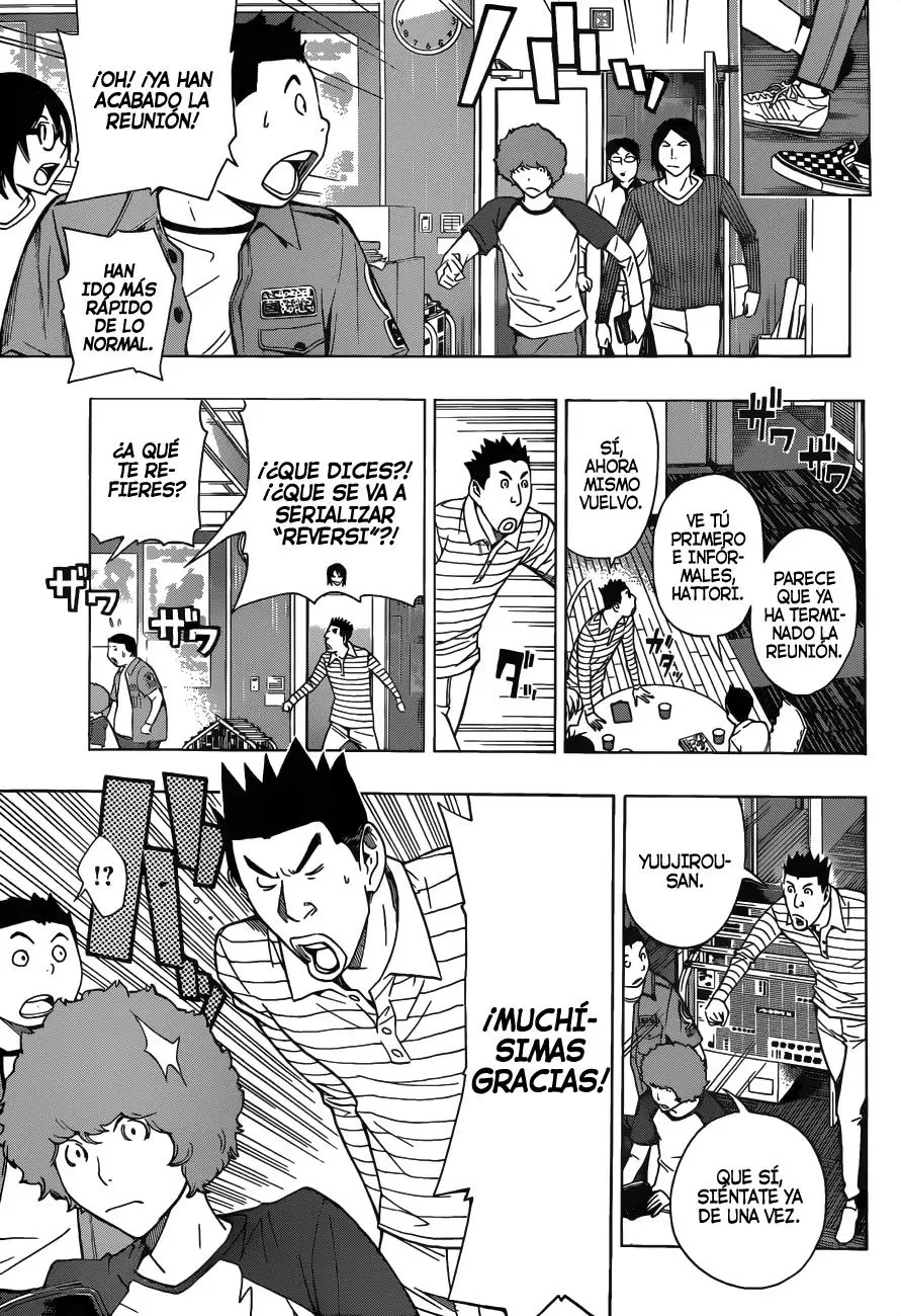 Bakuman capítulo 155, página 3