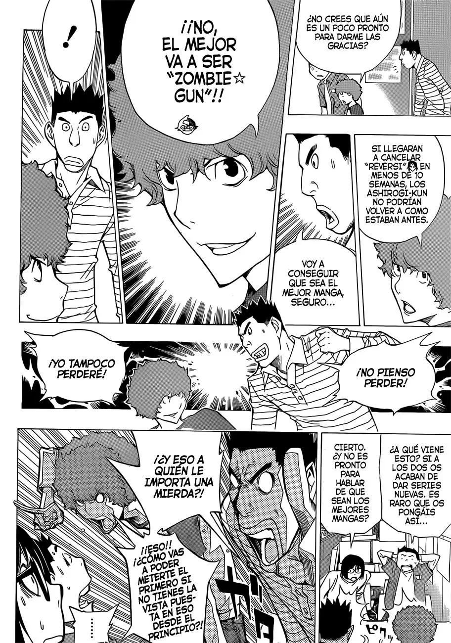Bakuman capítulo 155, página 4