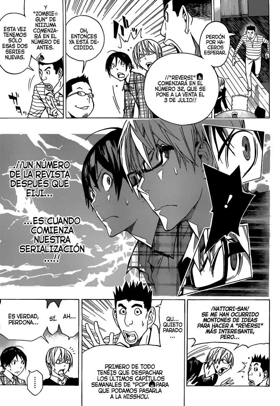Bakuman capítulo 155, página 5