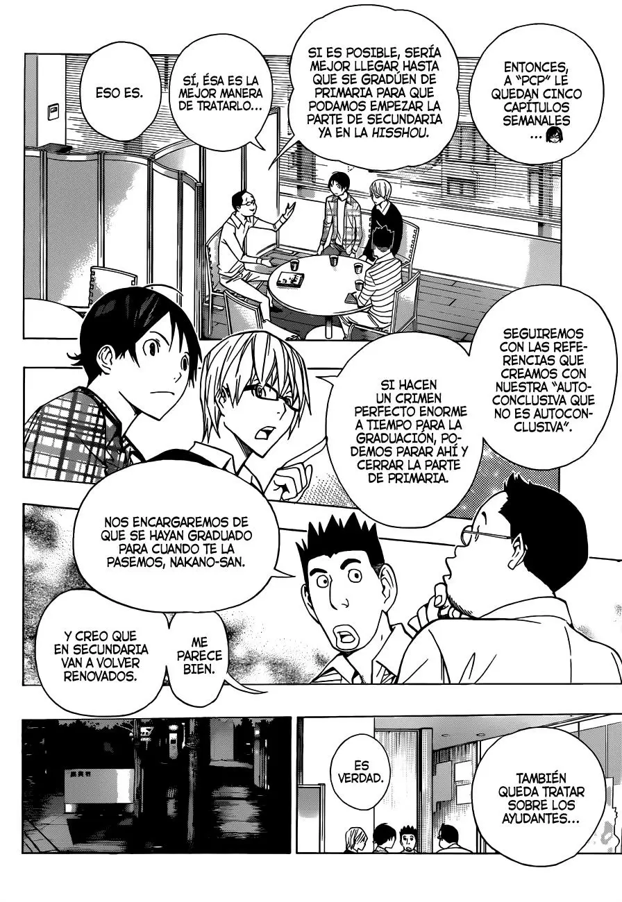 Bakuman capítulo 155, página 6
