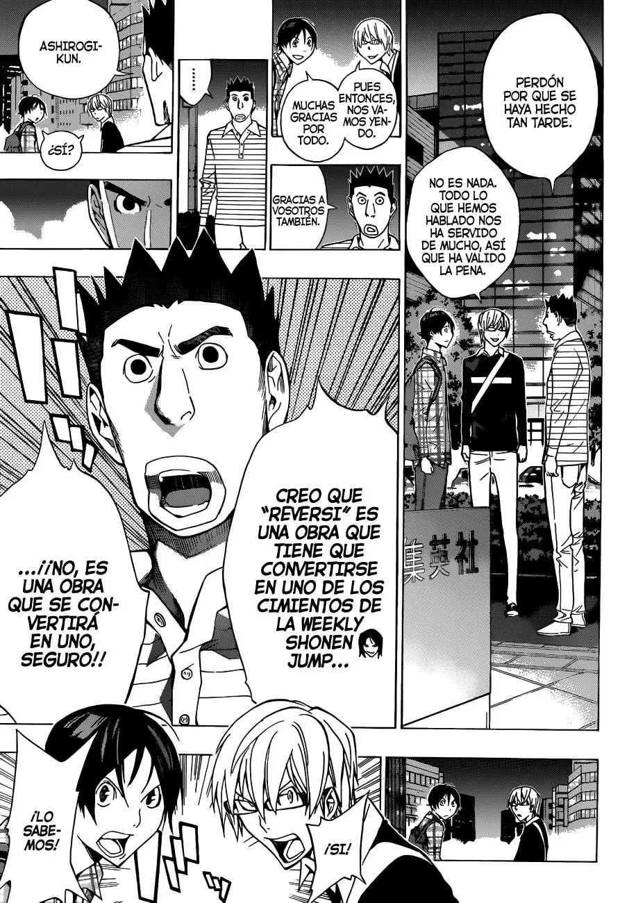 Bakuman capítulo 155, página 7
