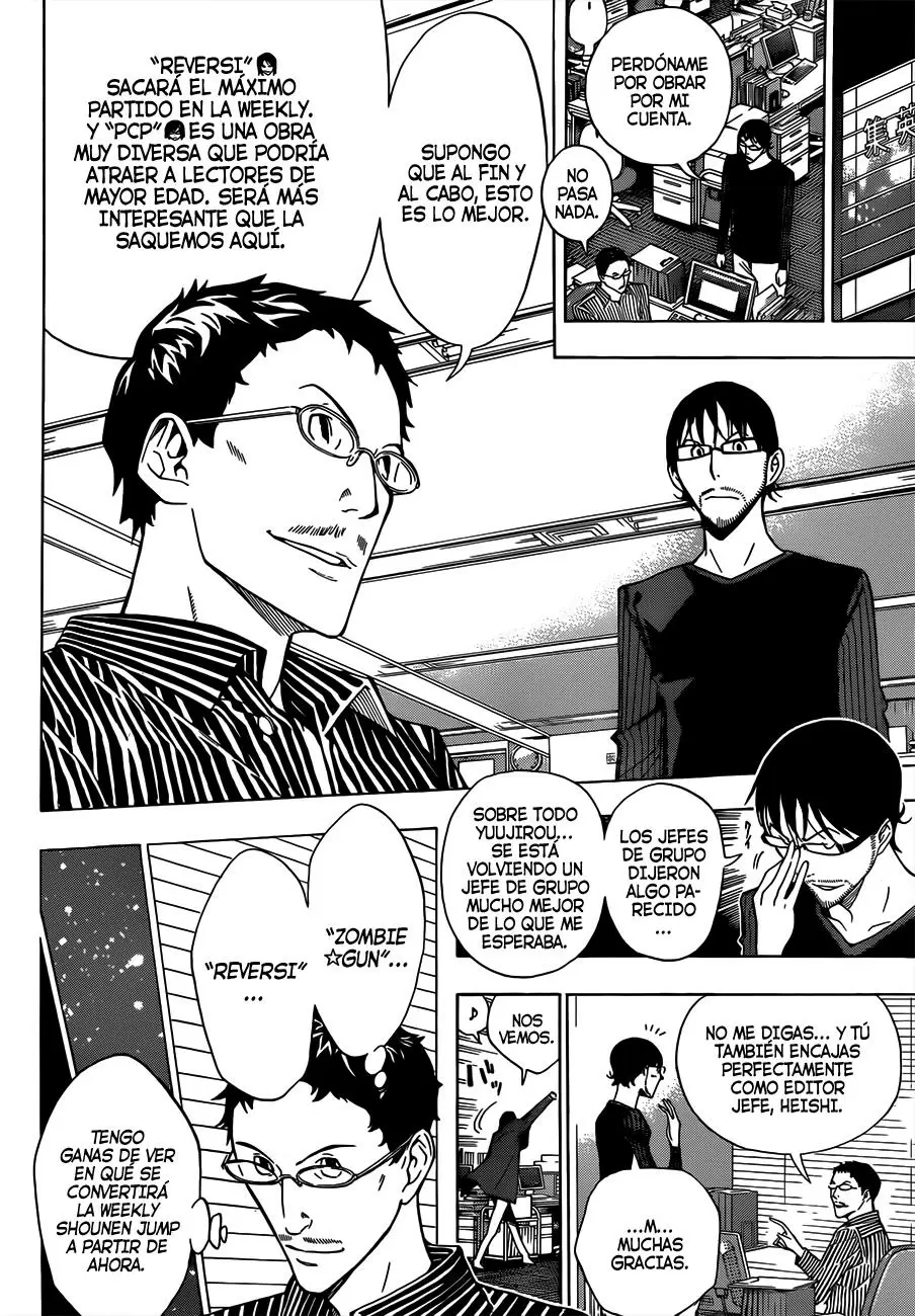 Bakuman capítulo 155, página 8
