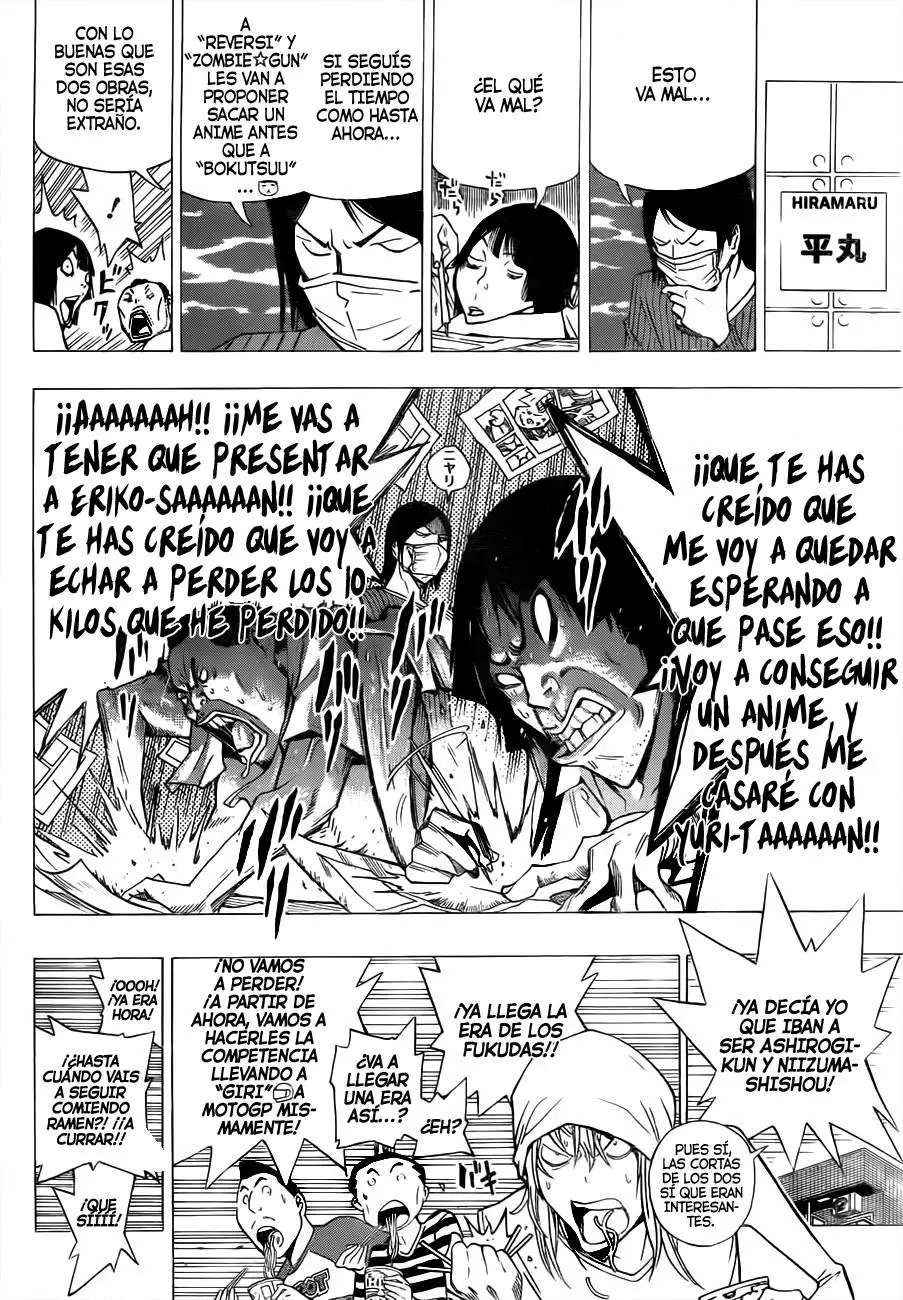 Bakuman capítulo 155, página 10
