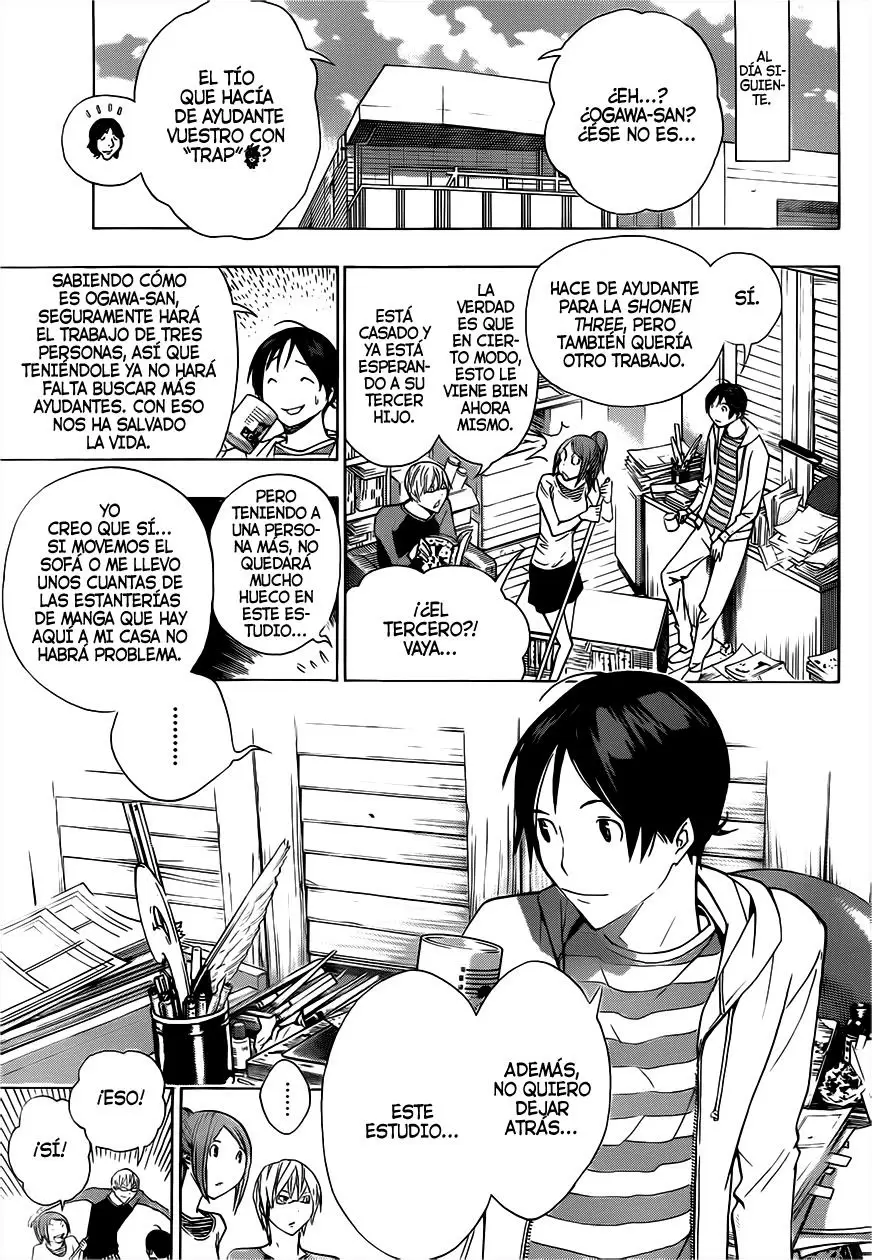 Bakuman capítulo 155, página 11
