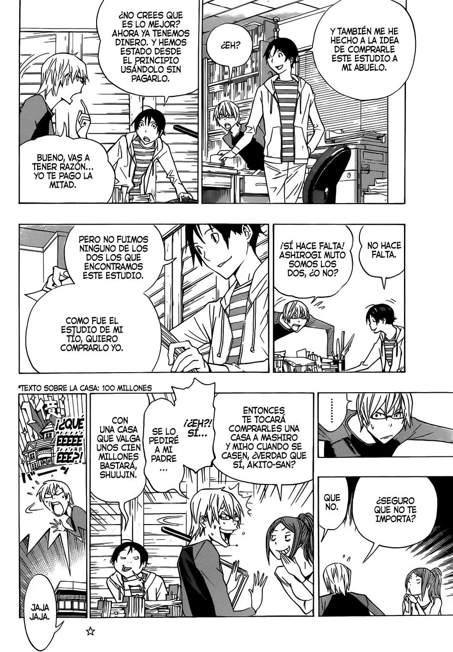 Bakuman capítulo 155, página 12
