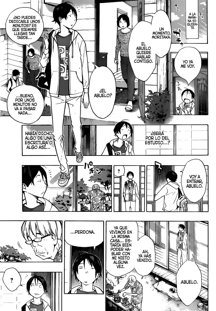 Bakuman capítulo 155, página 13