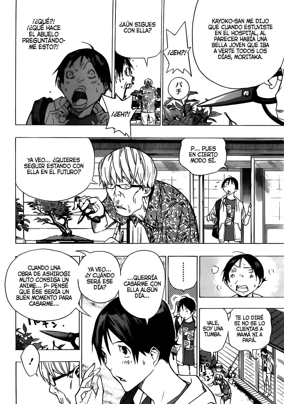 Bakuman capítulo 155, página 14