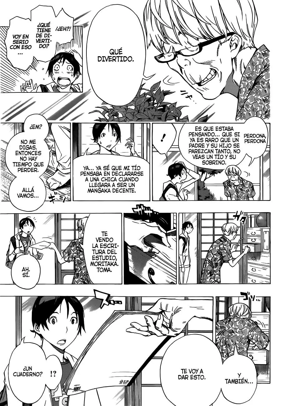 Bakuman capítulo 155, página 15