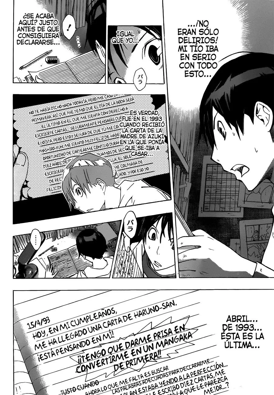 Bakuman capítulo 155, página 18