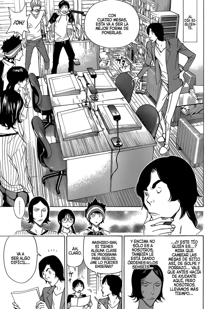 Bakuman capítulo 156, página 3