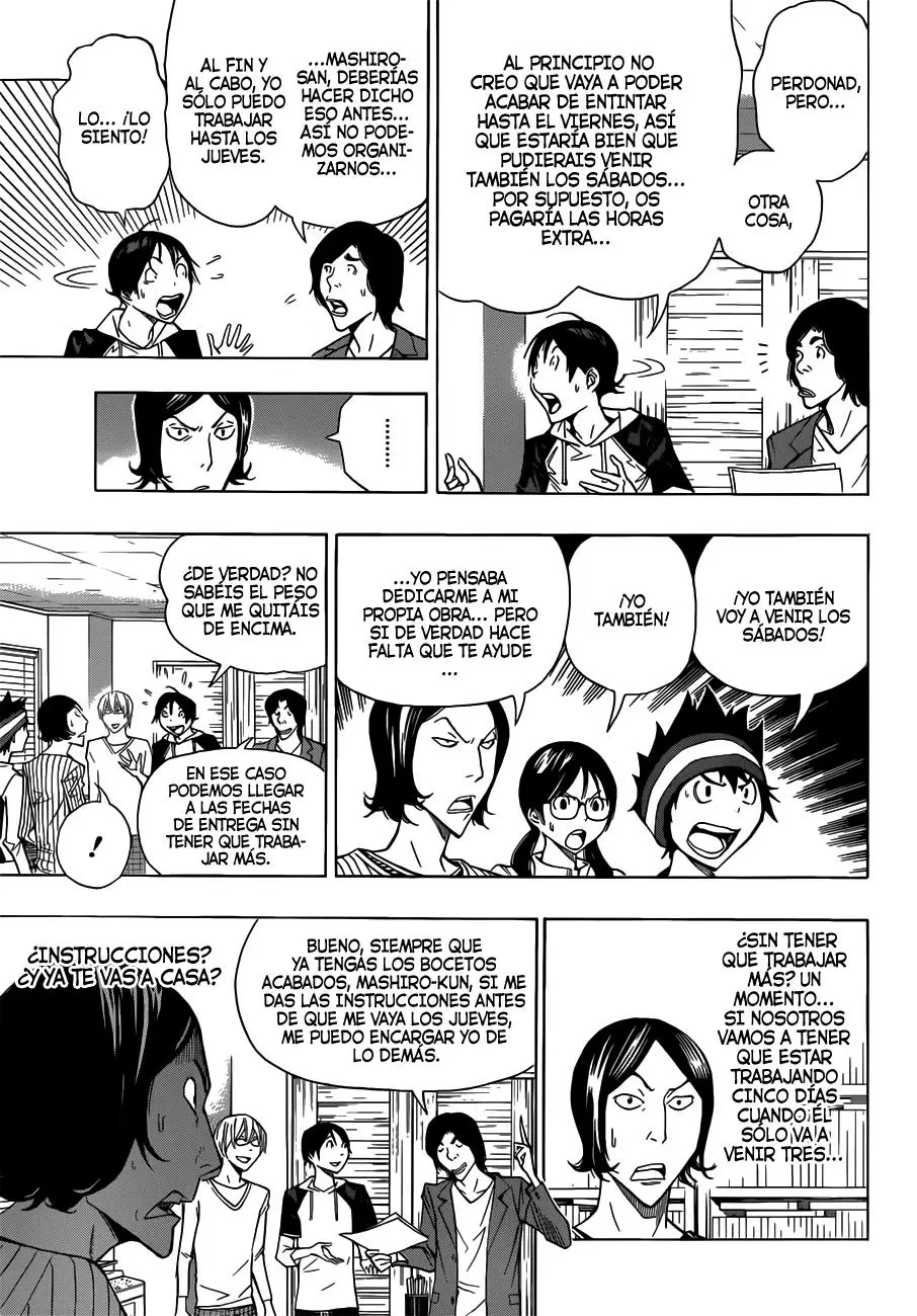 Bakuman capítulo 156, página 5