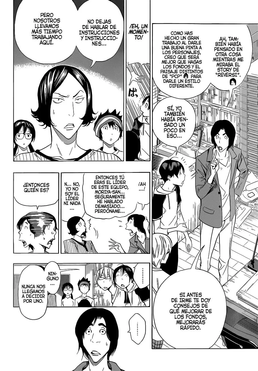 Bakuman capítulo 156, página 6
