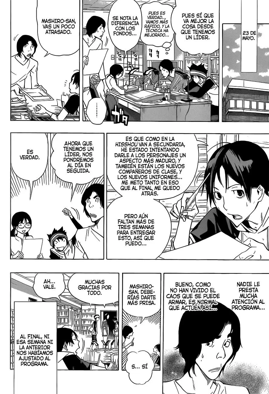 Bakuman capítulo 156, página 8