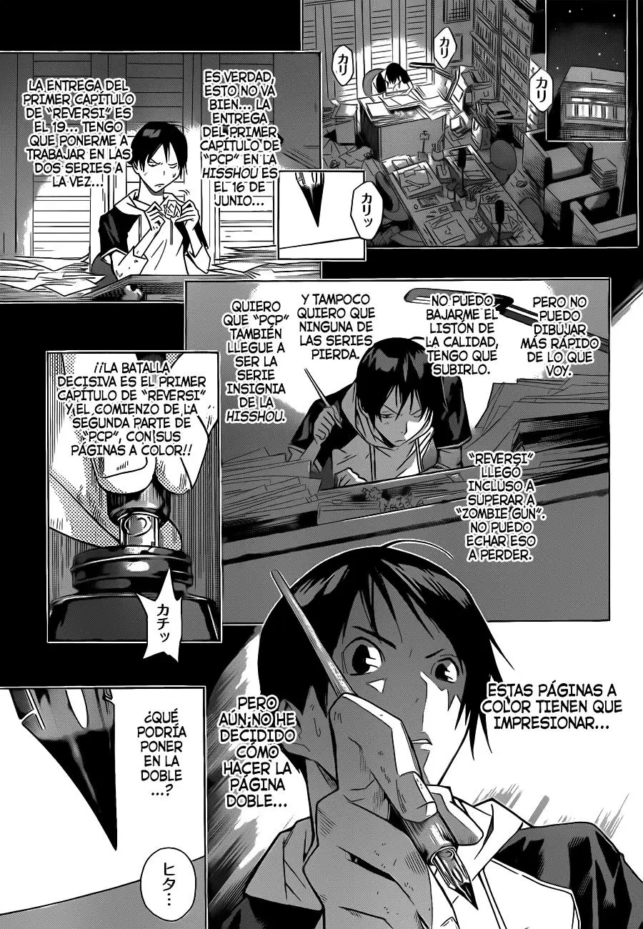 Bakuman capítulo 156, página 9