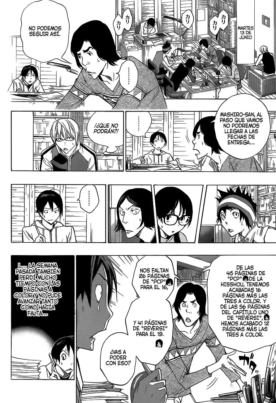 Bakuman capítulo 156, página 10