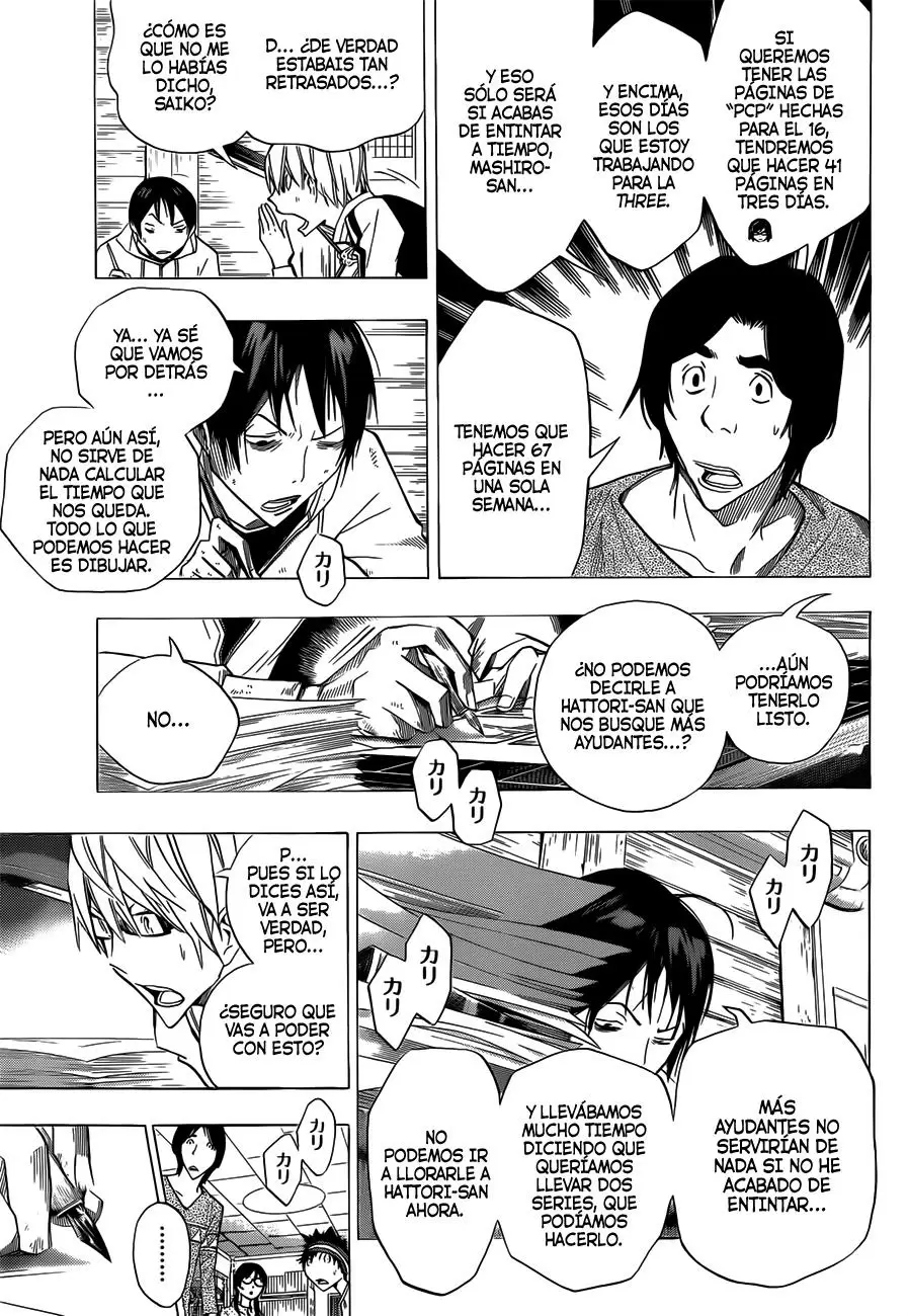 Bakuman capítulo 156, página 11