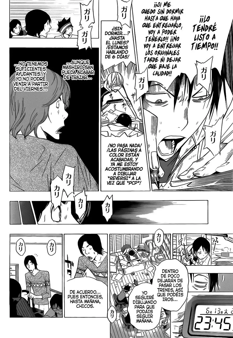 Bakuman capítulo 156, página 12