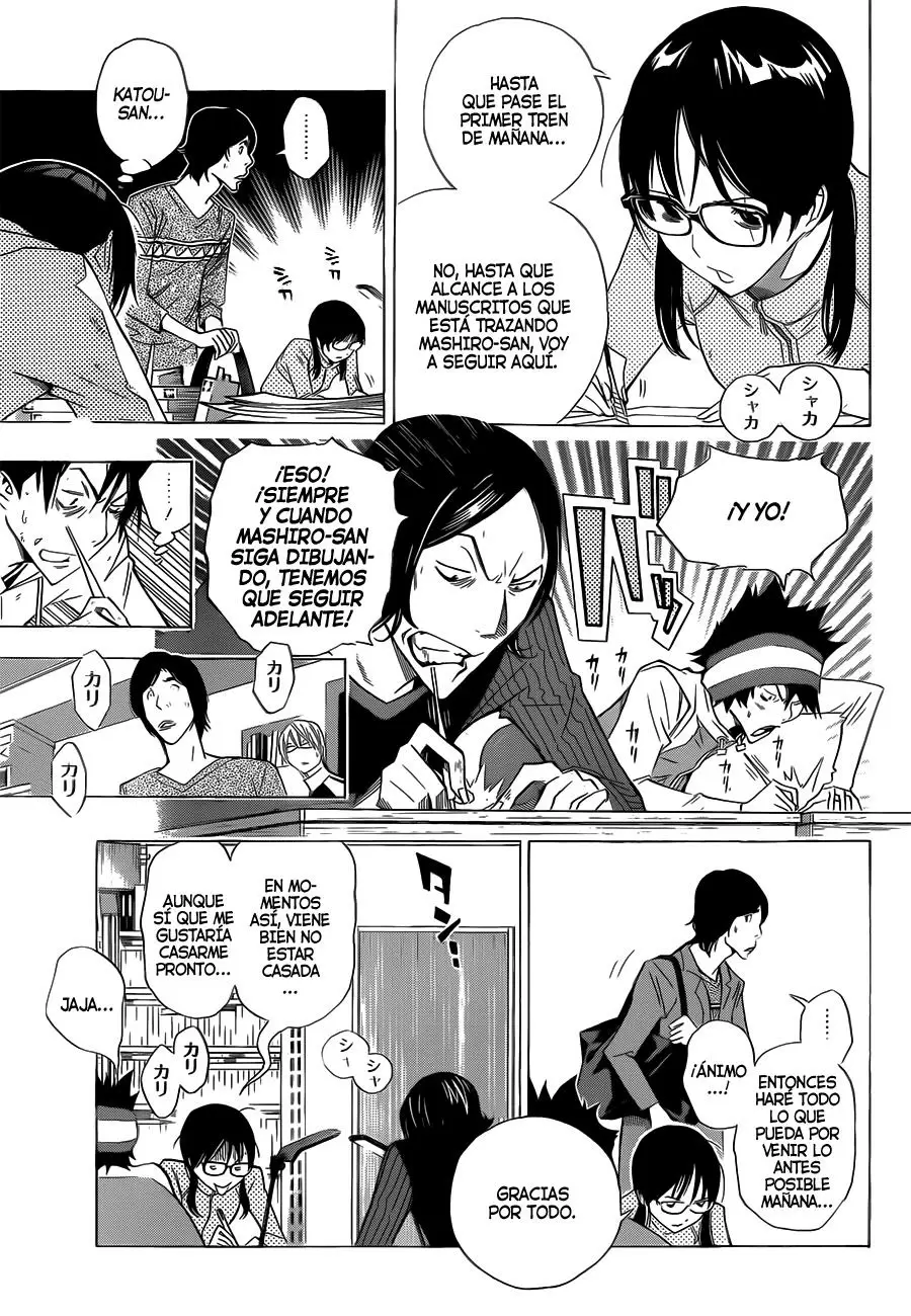Bakuman capítulo 156, página 13