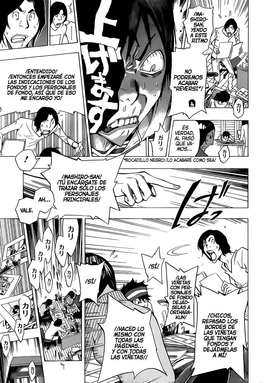 Bakuman capítulo 156, página 15