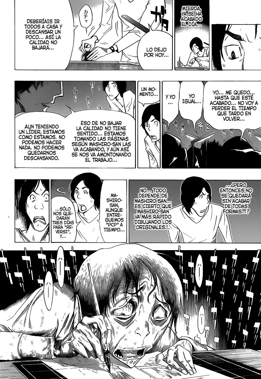 Bakuman capítulo 156, página 16