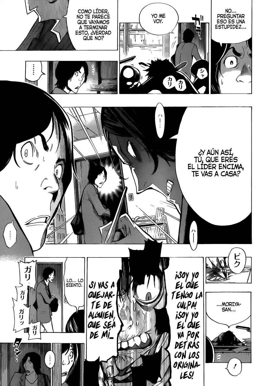 Bakuman capítulo 156, página 17