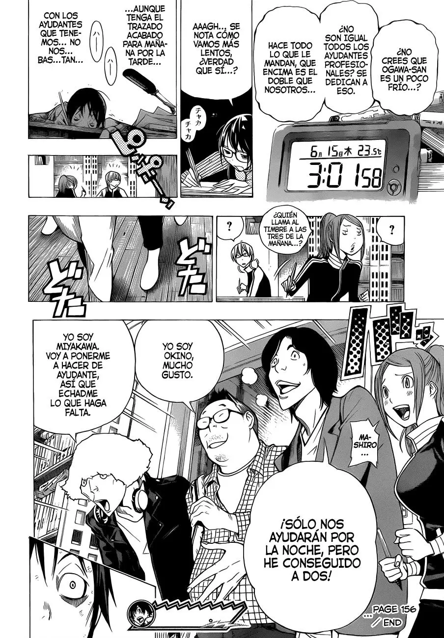 Bakuman capítulo 156, página 18