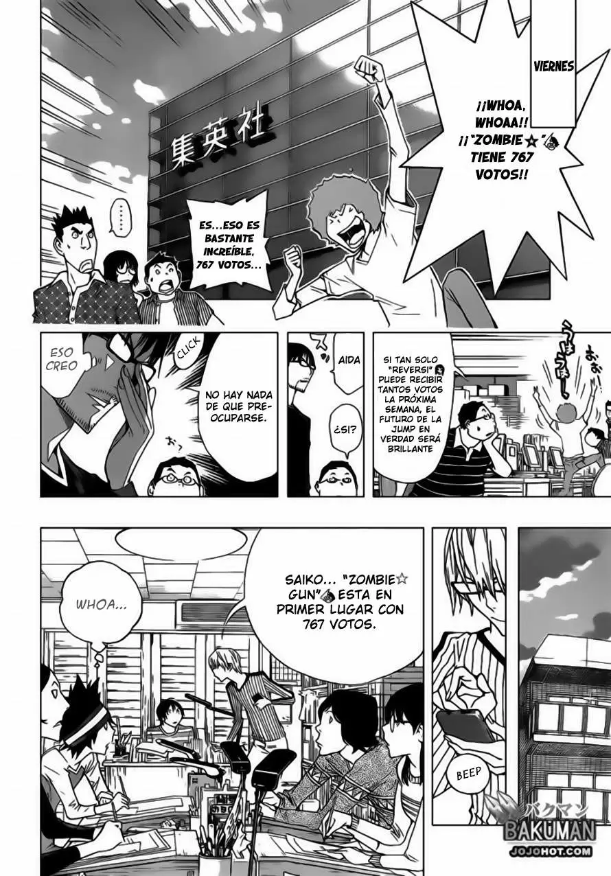 Bakuman capítulo 157, página 6