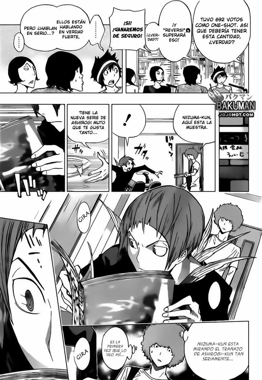Bakuman capítulo 157, página 7