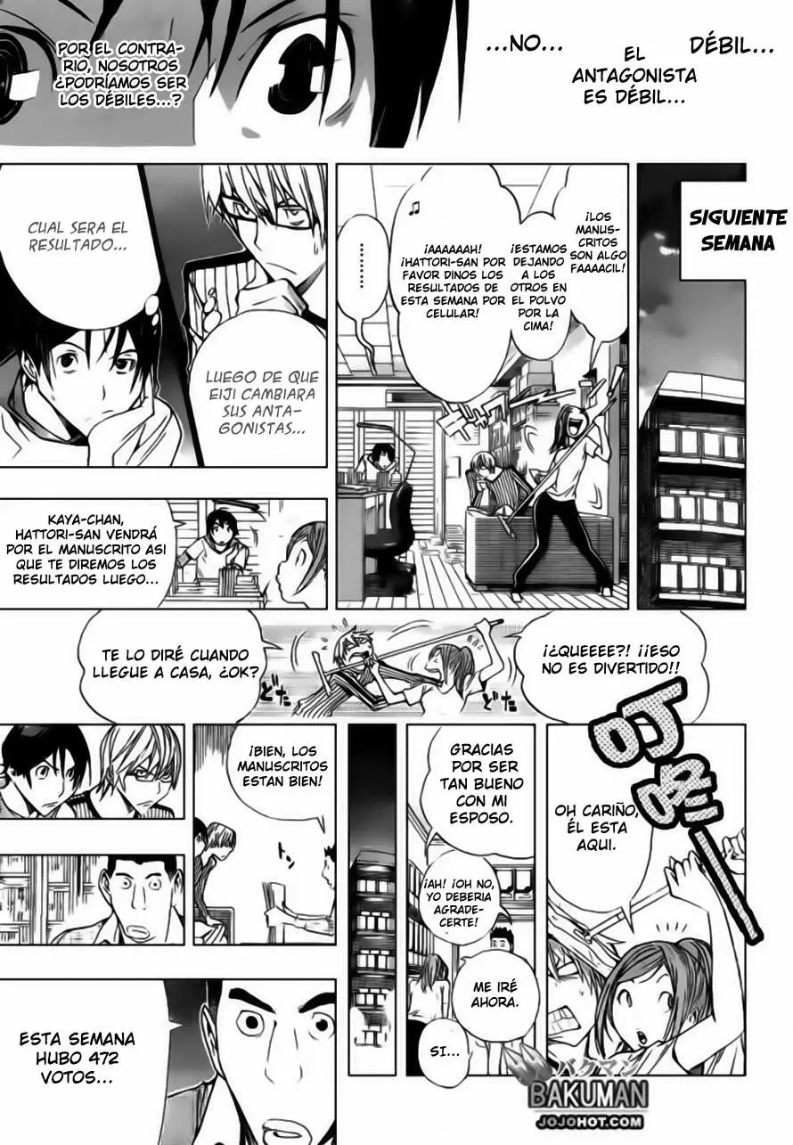 Bakuman capítulo 157, página 17