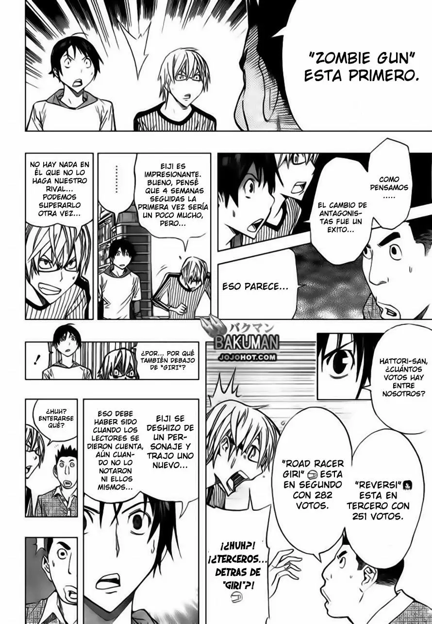 Bakuman capítulo 157, página 18