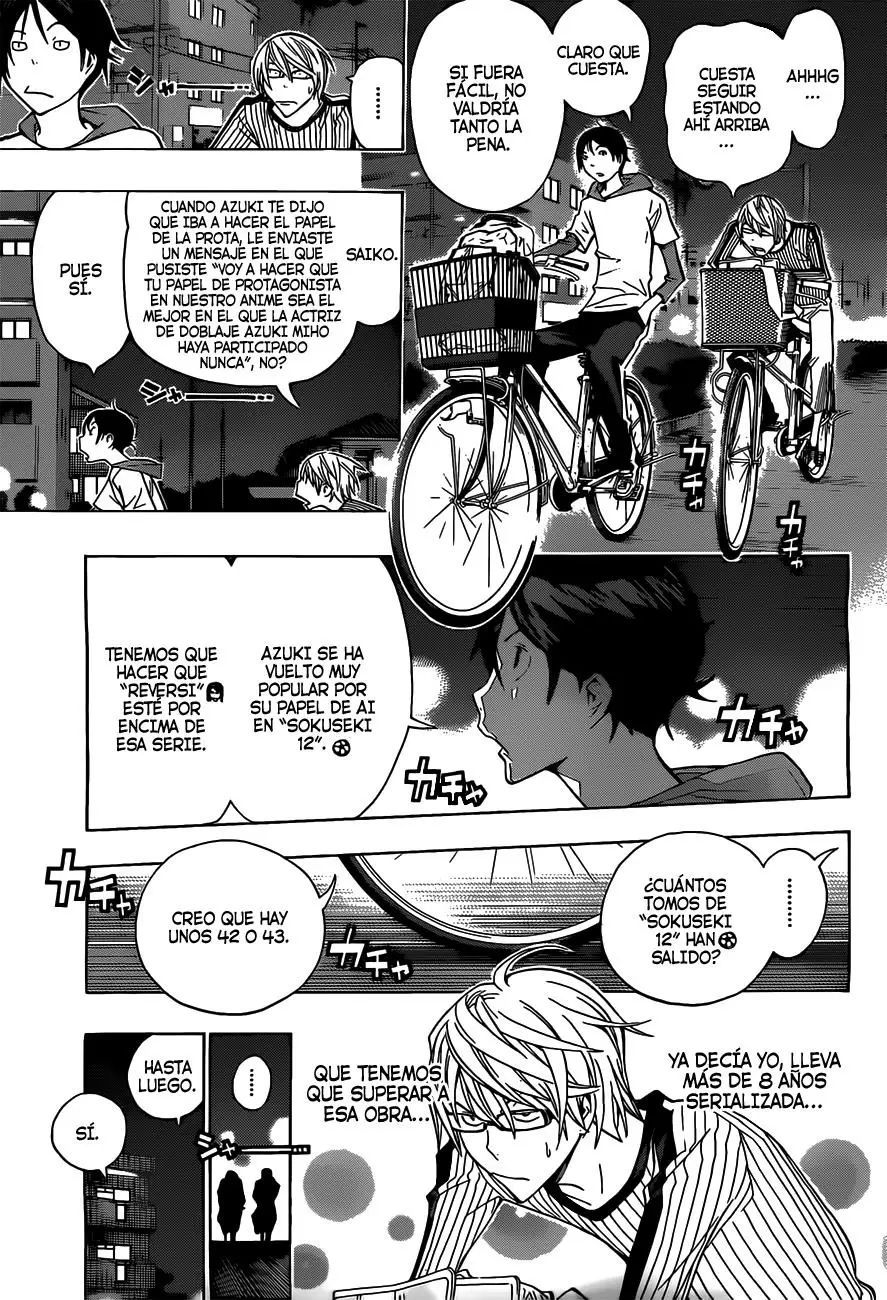 Bakuman capítulo 158, página 6