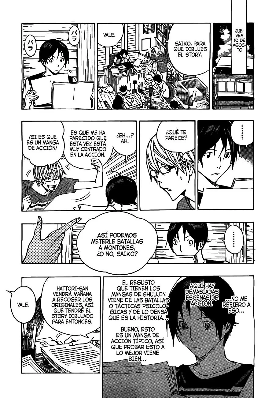 Bakuman capítulo 158, página 10