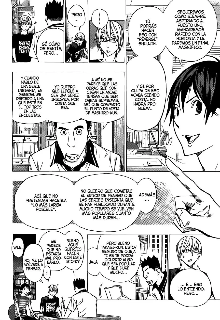 Bakuman capítulo 158, página 15