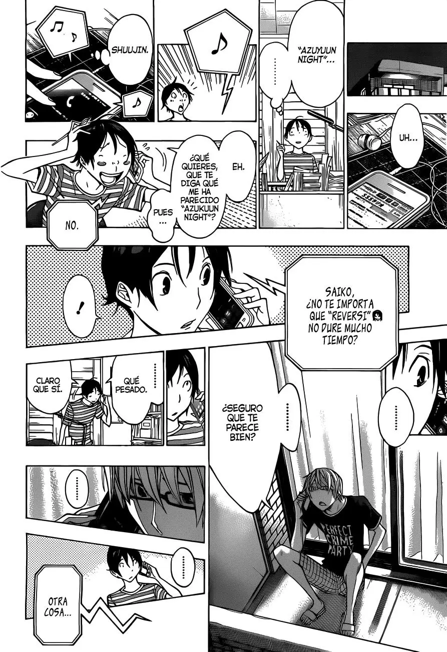 Bakuman capítulo 158, página 17