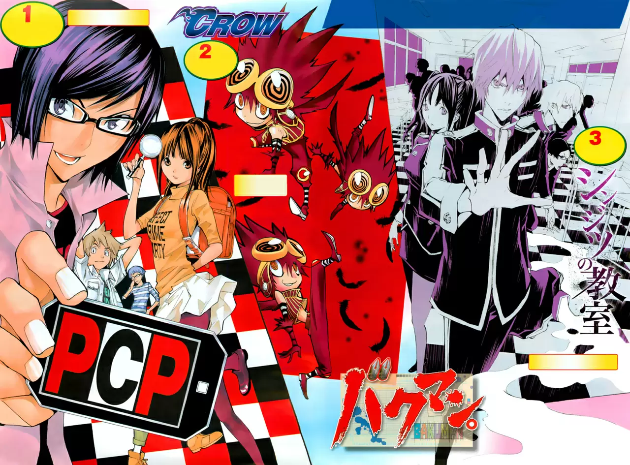 Bakuman capítulo 158, página 22