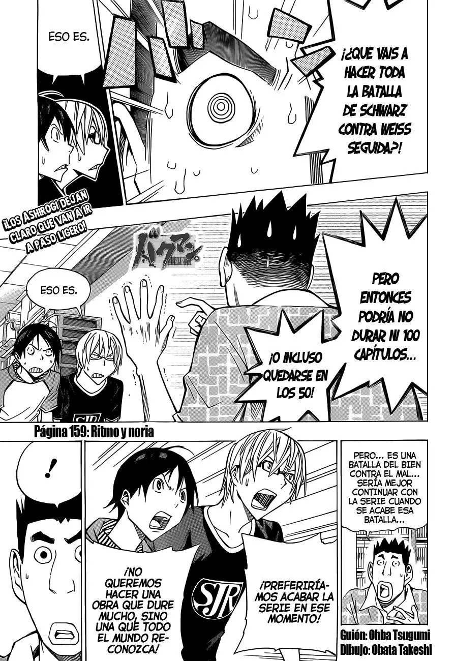 Bakuman capítulo 159, página 1