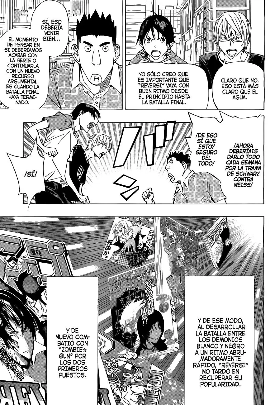 Bakuman capítulo 159, página 3