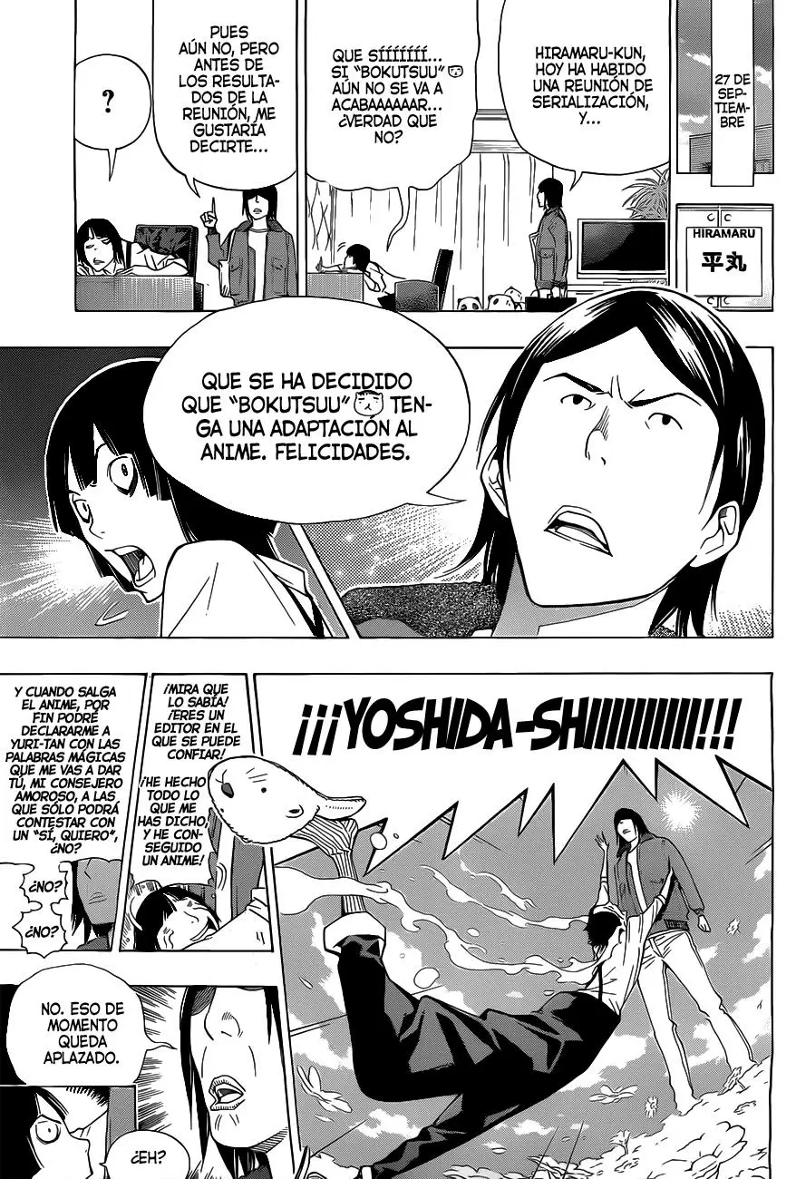 Bakuman capítulo 159, página 5